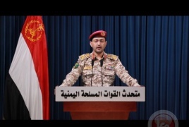 الحوثيون يعلنون استهداف مطار بن غوريون وحاملة طائرات أميركية بالبحر الأحمر