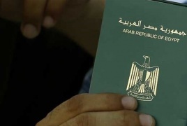 مصر تسقط الجنسية عن مواطنين التحقوا بجيوش أجنبية