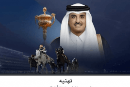  محمد بن راشد يهنئ أمير قطر بفوز &laquo;هوت شو&raquo; بكأس دبي العالمي برائعة شعرية.