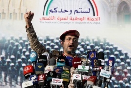 الحوثيون يعلنون استهداف هدف عسكري إسرائيلي