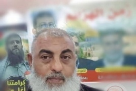 مستعربون يغتالون الاسير المحرر رايق بشارات