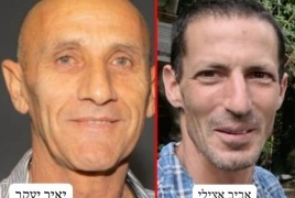 جيش الاحتلال يعلن استعادة جثتي إسرائيليين من غزة