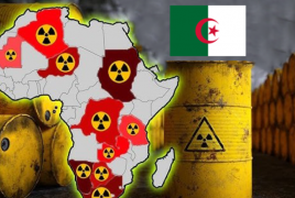 5 مناجم عربية تقود مستقبل الطاقة النووية في المنطقة