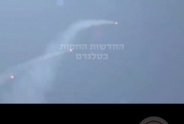 صفارات الإنذار تدوي في منطقة النقب وبئر السبع وديمونا