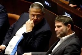 هولندا تمنع بن جفير وسموتريتش من دخول دول شنغن