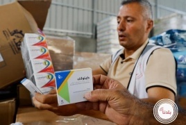 ارتفاع مؤشر أسعار الجملة خلال الربع الثاني من العام