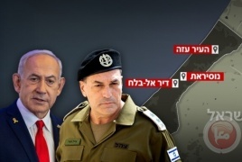 القناة "12": خطة الاحتلال في غزة تهدف لتشجيع خروج الفلسطينيين من القطاع