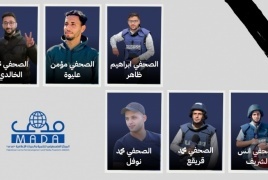 "مدى" يدين استهداف الاحتلال خيمة الصحفيين في محيط مستشفى الشفاء