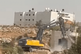 الاحتلال يهدم منزلاً في بلدة سلواد شرق رام الله