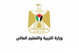 التربية تصدر إعلاناً لطلبة الثانوية العامة بغزة بخصوص الدورة الثانية للعامين 2024 و2025
