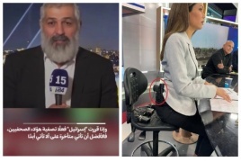 نقابة الصحفيين: جرائم الإعلام العبري موثقة بالتحريض ضد الصحفيين الفلسطينيين ستكون أمام العالم والمحاكم الدولية