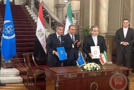 اتفاق جديد بين إيران والوكالة الدولية للطاقة الذرية