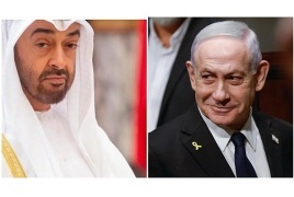 الإمارات ترفض استقبال نتنياهو قبل وقف الحرب في غزة
