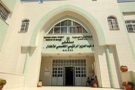 الصحة تدين استهداف الاحتلال مشفى الرنتيسي للأطفال بغزة
