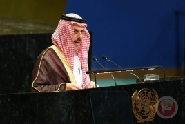 وزير الخارجية السعودي: إسرائيل تهدد الأمن والاستقرار وحل الدولتين هو السبيل لتحقيق السلام