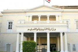 فيروس بين الطلاب يدفع لإجراء طارئ في مصر