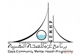 مسلحون يقتحمون مقر برنامج غزة للصحة النفسية بمدينة غزة