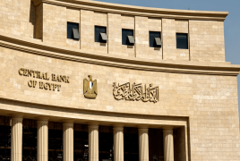 مصر.. احتياطي النقد الأجنبي يسجل أعلى معدل بتاريخه