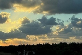 حالة الطقس: اجواء باردة وغائمة