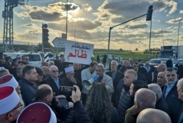 مسيرة احتجاجية رفضا لـ "شارع عابر إسرائيل"