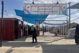 مستشفى الكويت التخصصي يُعلن إيقاف جميع العمليات الجراحية