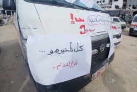 تدهور خطير بالأرصدة الدوائية بغزة ونداءات عاجلة لانقاذ منظومة الخدمات الصحية