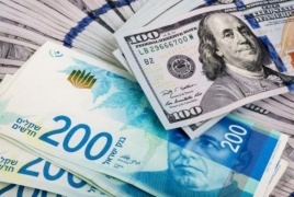 أسعار صرف العملات 