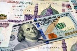 الحكومة المصرية تتحدث عن مكافحة السوق السوداء