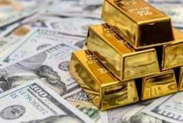 اسعار صرف العملات والمعادن