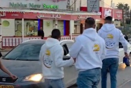 شركة كهرباء القدس تطلق &laquo;هلّ هلال الخير&raquo; في أريحا تعزيزًا لروح التكافل الاجتماعي