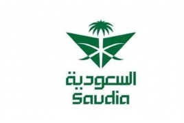 الخطوط السعودية تعلن إلغاء رحلاتها الى عدد من الوجهات بسبب التصعيد في المنطقة