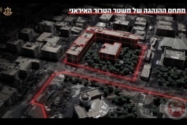بـ 100 طائرة: الجيش الإسرائيلي يعلن استهداف مجمع القيادة الإيراني في طهران