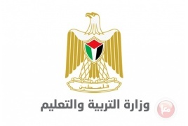إعلان نتائج الثانوية العامة (الدورة الثالثة) لطلبة قطاع غزة غدا