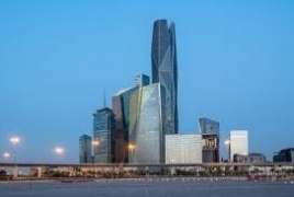 الرياض تستضيف اجتماعاً تشاورياً لدول عربية وإسلامية