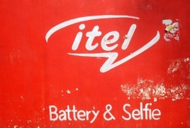 Itel تطلق هاتفا عمليا بسعر منافس