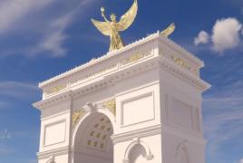 إدارة ترامب تكشف عن "قوس النصر"