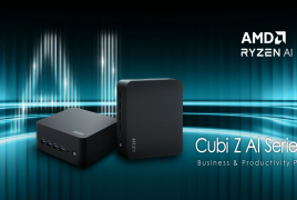 MSI تعلن عن حاسب صغير متعدد الاستخدامات