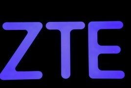 ZTE تعلن عن هاتفها الجديد
