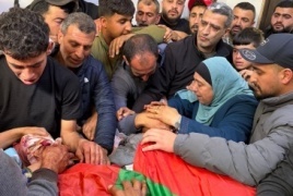 شهيدان أحدهما طالب في هجوم للمستوطنين على مدرسة بقرية المغير