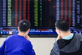 المركزي السوري يطلق سوق دمشق للعملات والذهب لتعزيز الاستقرار المالي