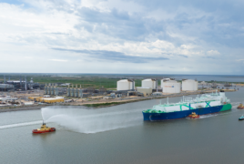 الدوحة تعلن بدء تصدير الغاز من مشروع "غولدن باس" الأمريكي