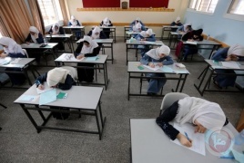 إعلان بخصوص امتحان الثانوية العامة 2026 للطلبة داخل قطاع غزة