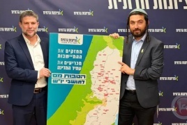 لزرع مليون مستوطن بالضفة: قانون إسرائيلي جديد وصمت فلسطيني رسمي