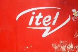Itel تعلن عن أحدث هواتفها