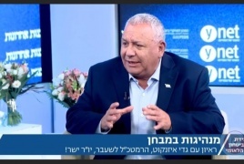 آيزنكوت: قرارات نتنياهو الائتلافية دفعت الضفة الغربية إلى حافة الفوضى