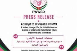 جمعية المرأة العاملة للتنمية: محاولة تصفية الأونروا استهتار بالأمم المتحدة وتنكر للمواثيق الدولية