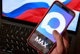 منصة MAX الروسية تعزز حماية المستخدمين من الاحتيال