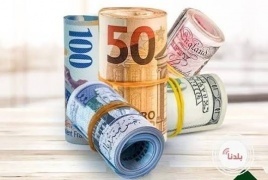 أسعار صرف العملات 
