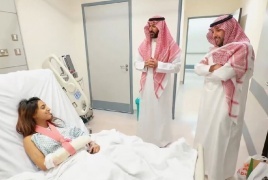 إصابة لاعبة سعودية جراء الهجمات الحوثية