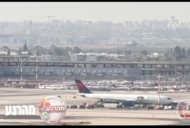 تقرير عن وجود قنبلة على متن طائرة تابعة لشركة دلتا في مطار بن غوريون